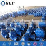 DIN Rising Stem Gate Valve of SYI Group thumbnail-3