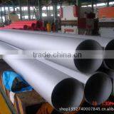 Stainless Steel Pipe Express China Quality Price Supplier thumbnail-4