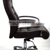 TUV SGS PU Office Chair for WholesalesNV-3005 thumbnail-2