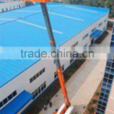Self-propelled Boom Lift--aerial Lift thumbnail-1