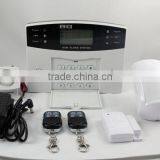 Dual Network Intelligent Security Control Panel With LCD&GSM PG-500 thumbnail-4