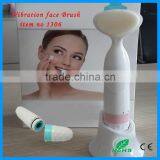 Electronic Face Cleaning Brush thumbnail-1
