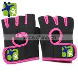 Outdoor Sports Gloves, Half Finger Cycling Fitness for Men and Women 5 Colors Gloves, Climbing Gloves Slip Breathable Riding thumbnail-1