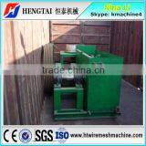 Anping Factory! Water Tank Type Steel Wire Drawing Machinery thumbnail-4