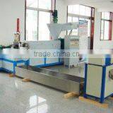 Laizhou Liangong Machinery Co., Ltd. company overview - view 2 thumbnail