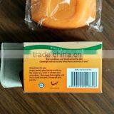 Different Color Whitening Soap Making Machine thumbnail-3