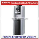 Hot Sale Homeuse Mini Modern Water Dispenser thumbnail-2