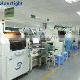 Shenzhen Ledcolourlight Technology Co., Ltd. company overview - view 1 thumbnail
