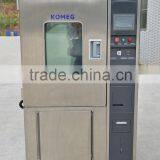 CE Standard Floorstanding Temperature Humidity Test Chamber With Germany Compressor thumbnail-2