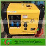 4.0KW 5.0KW 6.0KW KDE7500T New Type Diesel Silence Generator Set Kipor Air-cooled Silence Type Diesel Generator Set