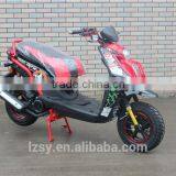 Wholesale Cheap Two Wheel Adult Motor Scooters China 150cc 50cc 70cc Scooter Motorcycle (SY150T-4) thumbnail-6