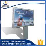 Freestanding Light Box Aluminum Double Side Display Billboard thumbnail-3