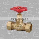 701-51 O.D.COMP. X O.D.COMP. STOP VALVE BRASS WITH DRAIN thumbnail-1