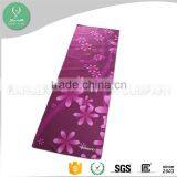 Best Sublimation Custom Microfiber Beach Towel Supplier thumbnail-4