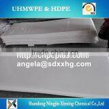 Non-toxic PP Block thumbnail-2