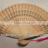 China wood fan