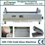 HM-720 Cold Glue Coating Machine thumbnail-1