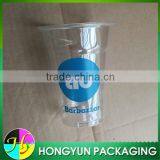 High Quality Custom Logo Printed pp Plastic Cup thumbnail-1