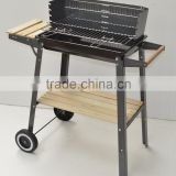 French BBQ grill YH28020A