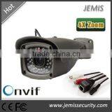 4X Auto Zoom Focus Onvif Network 2mp HD IR 1080P Outdoor ip Zoom Camera