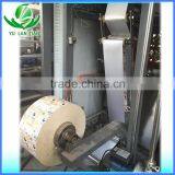 Dairy Yogurt Milk Box Filling Machine thumbnail-6