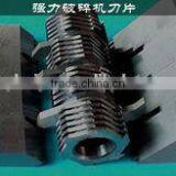 Plastic Crusher Blade ,Crusher Blade, Grinder Blade thumbnail-4