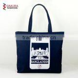 Organic Cotton Tote Bags Wholesale thumbnail-3
