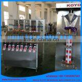 High Production Liquid Packing Machine for Fruit Juice Pouch/bag/sachet/tube Filling thumbnail-1