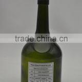 KW0256 hot bottle 700ml whisky bottle with screw