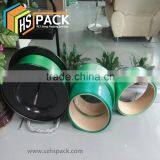 For PET Material Packing Strap Mobile Strapping Dispenser Trolley thumbnail-2