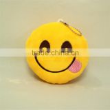 New emoji keychain PP cotton plush custom pendant keychain yellow cushion emoji pendant emoji keychain