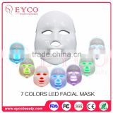 led face mask 7 color acne scar removal facial mask led light therapy mask
