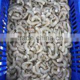 BQF Frozen Vannamei Shrimp Hlso Seafood Price thumbnail-4