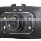 Самый популярный автомобильный камера gs8000L с новейшей технологией / Автомобильный камера gs8000L по лучшей цене thumbnail-5