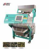 AMD TM64B West Lake Longjing Tea Color Sorter