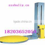 Pallet Wrapping Machine//0086-18203652053