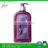 Best Shampoo for Curly Hair,Hair Growth Shampoo thumbnail-3