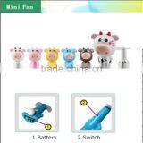 2016 Promotional Gift Items Innovative Business Gifts Mini Battery Fan