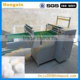 Factory Supply Medical Cotton Ball Making Machine thumbnail-1