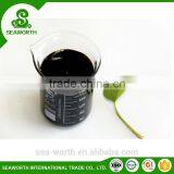 Wholesale Npk Foliar Fertiliser With Competitive Price thumbnail-5