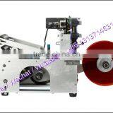 Flat Round Bottle Tube Glue Labeling and Coding Machine thumbnail-4