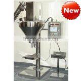 New Design Automatic Quantitative Powder Packaging Machine