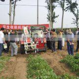 2 Row Four Wheel Peanut Combine Harvester for Sale thumbnail-5