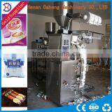 Changzhou Big Volume Fully Automatic Powder Packing Machine