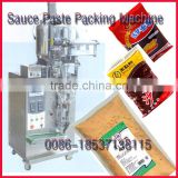 20 Models Various Automatic Packing Small vertical packaging machine Price 0086-18537138115