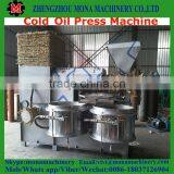 Easy To Use Home Olive/Palm Kernel Oil Solvent Extraction Machine Essential Oil Extractor for Various Oil thumbnail-2