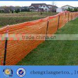 Warning Safety Fence Net