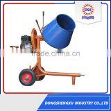 Fast Delivery Chinese Industrial Cement Mixer thumbnail-4