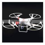 propellers blade protective guards for DJI Phantom 2 Vision