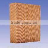 DLF Industrial Humidification Cooling Pad thumbnail-6